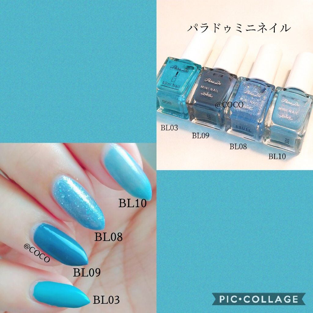 ミニネイル/パラドゥ/マニキュアを使ったクチコミ(2枚目)