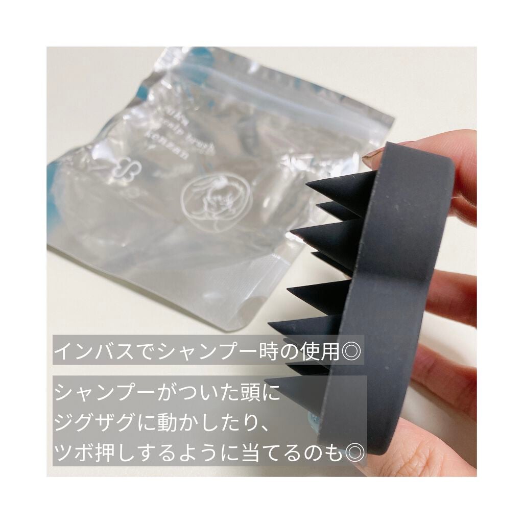 uka scalp brush kenzan/uka/スカルプブラシを使ったクチコミ(3枚目)