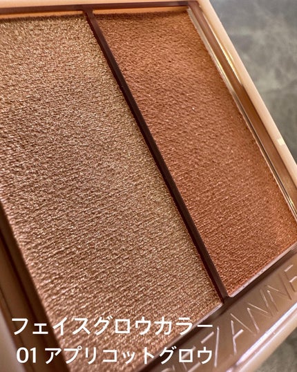 フェイスグロウカラー/CEZANNE/クリームハイライトを使ったクチコミ(4枚目)