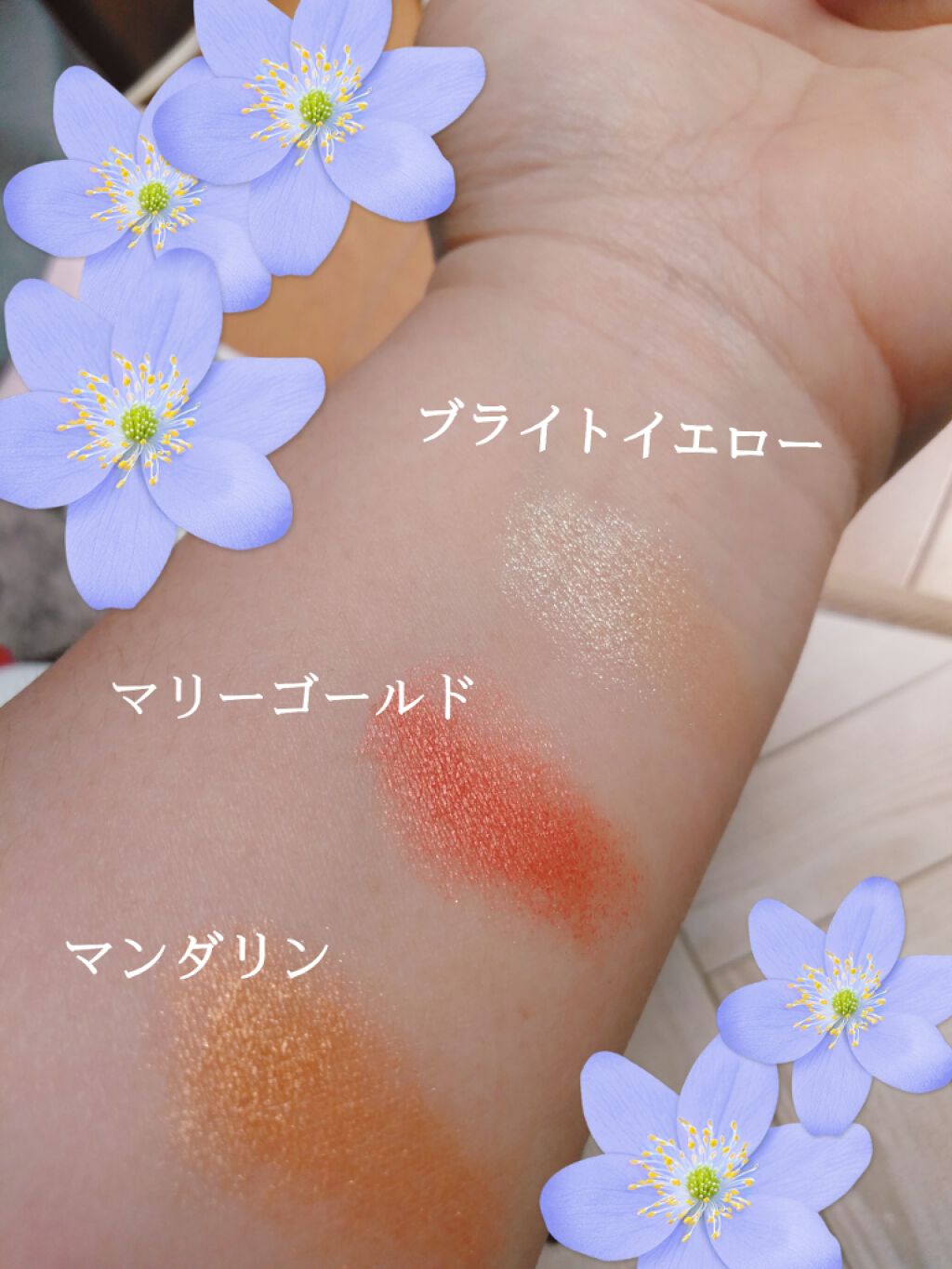 UR GLAM　POWDER EYESHADOW ブライトイエロー/U R GLAM/単色アイシャドウを使ったクチコミ（2枚目）