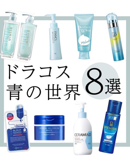 マイルドクレンジング オイル/ファンケル/オイルクレンジングを使ったクチコミ(1枚目)