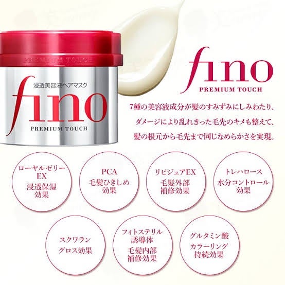 ♡Rフォロバ100%♡ on LIPS 「今話題のfino使ってみた!!【使った商品】fino‼︎【商品..」(1枚目)