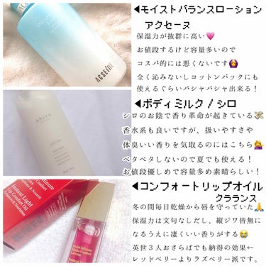 ダブル ウェア ステイ イン プレイス メークアップ /ESTEE LAUDER/リキッドファンデーションを使ったクチコミ（4枚目）