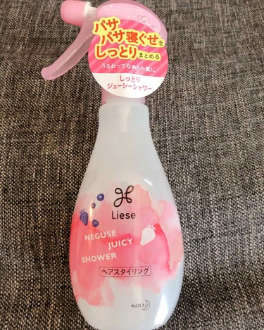 しっとりジューシーシャワー 本体200ml/リーゼ/ヘアスプレー・ヘアミストを使ったクチコミ（1枚目）