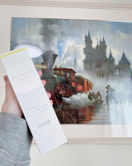 エリクシール ルフレ バランシング ウォーター II/エリクシール/化粧水を使ったクチコミ(1枚目)