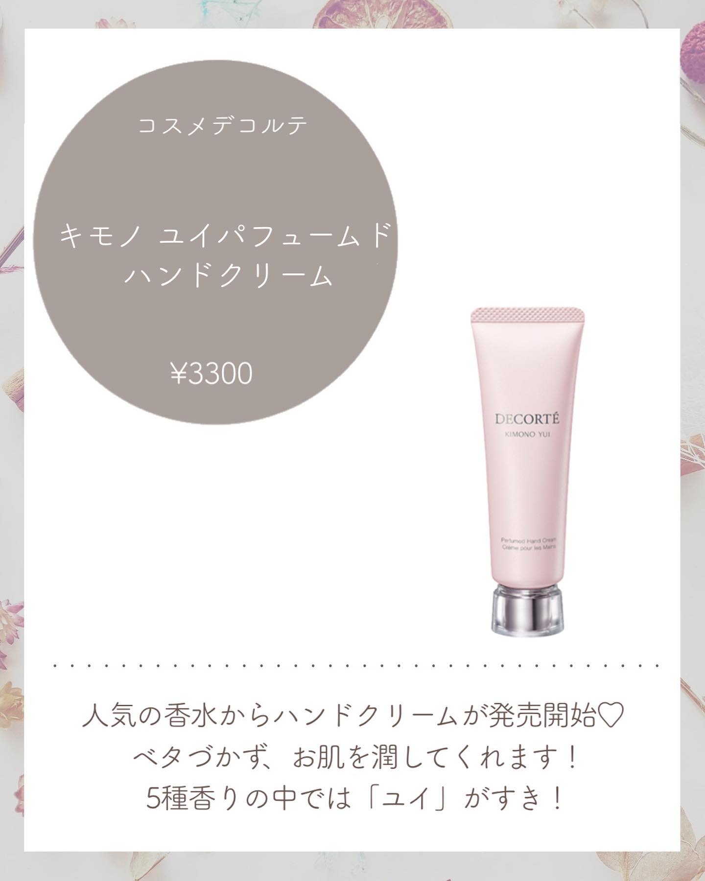 リファ ハートブラシ/ReFa/頭皮ケアを使ったクチコミ（2枚目）