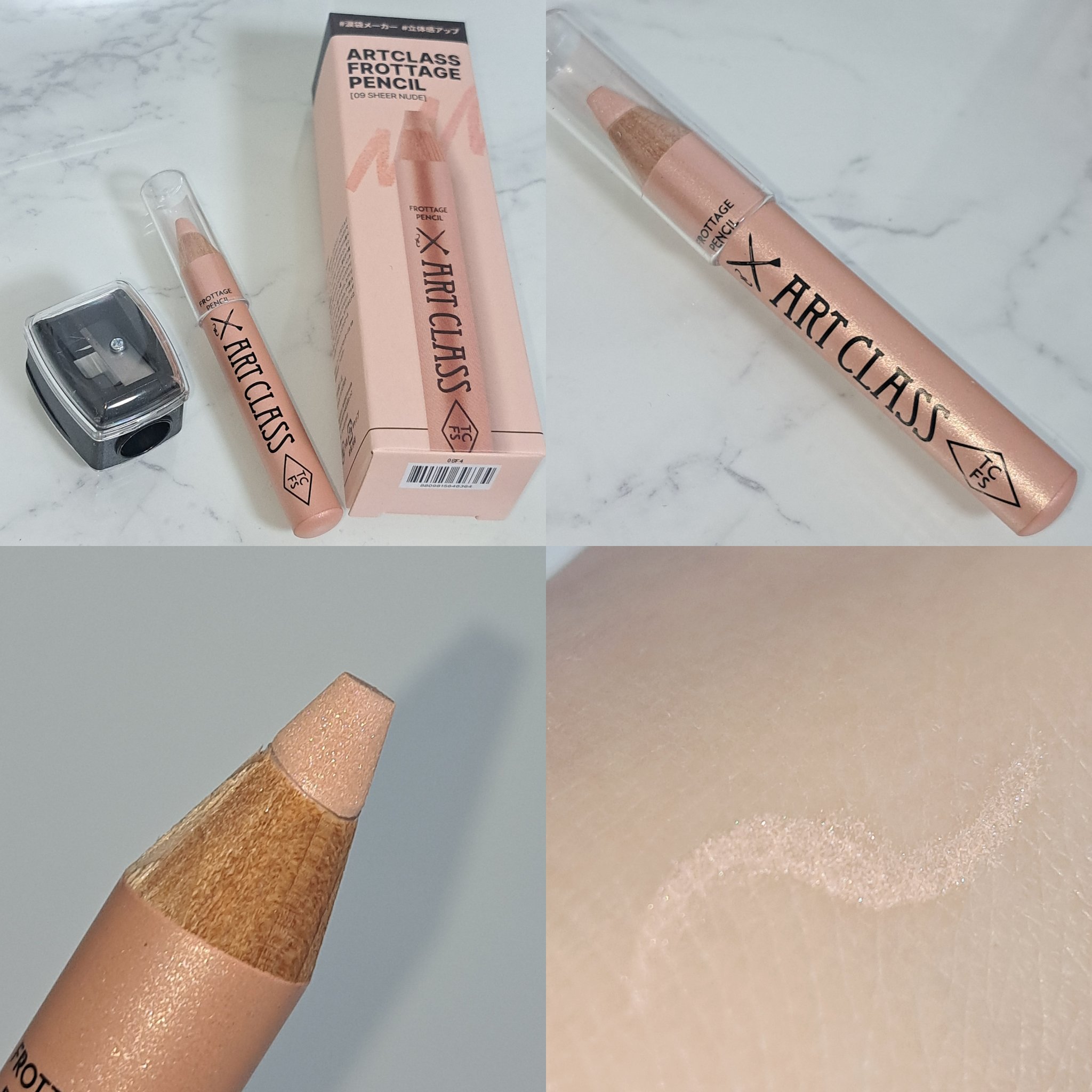 アートクラス フロッタージュペンシル/too cool for school/スティックアイシャドウを使ったクチコミ（2枚目）