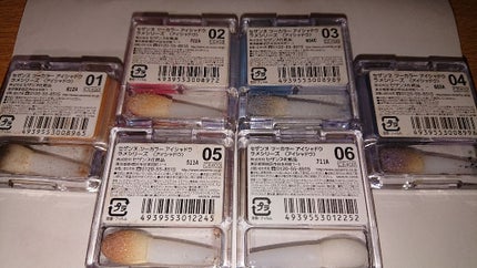 ツーカラー アイシャドウ ラメシリーズ/CEZANNE/アイシャドウパレットを使ったクチコミ(2枚目)