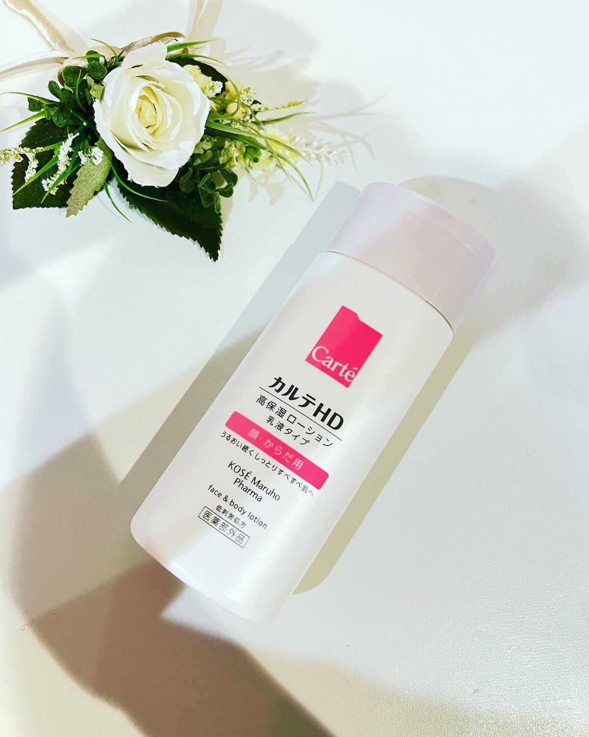 モイスチュア フェイス&ボディローション/カルテHD/ボディローションを使ったクチコミ(1枚目)