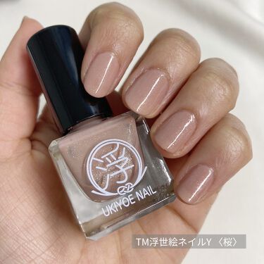 Tm浮世絵ネイル キャンドゥを使った口コミ キャンドゥ Tm浮世絵ネイル 桜 稲穂 By Satsuki Lips