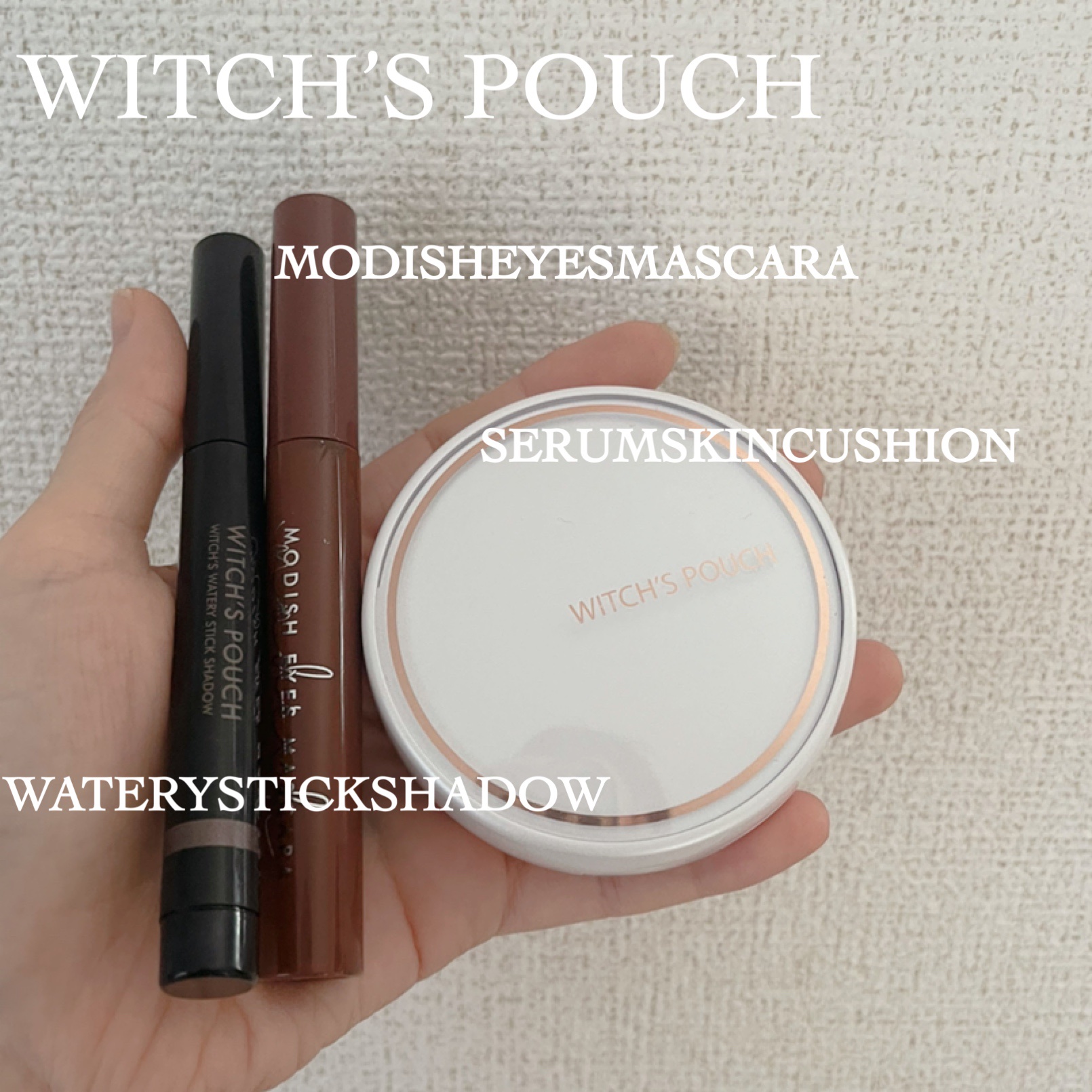 モディッシュアイズマスカラ 02 キャラメルブラウン/Witch's Pouch/マスカラを使ったクチコミ（1枚目）