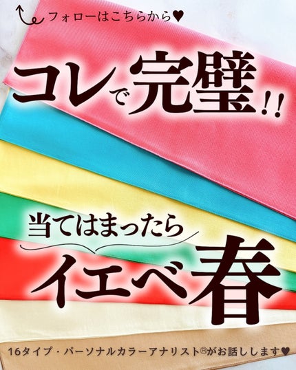 ã䜿ã£ãã¯ãã³ãïŒ1æç®ïŒ