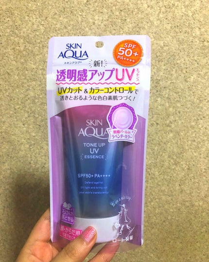 スキンアクア トーンアップUVエッセンス/スキンアクア/日焼け止めクリームを使ったクチコミ(1枚目)