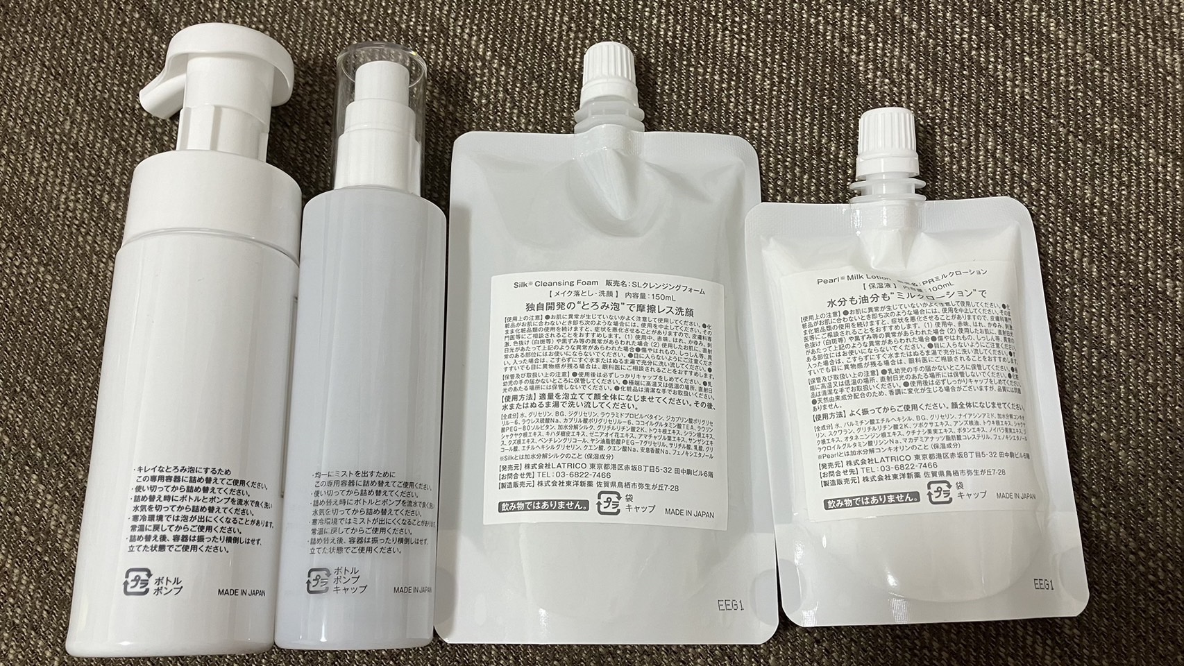 シルククレンジングフォーム/DR.KiSO™/泡洗顔を使ったクチコミ（2枚目）