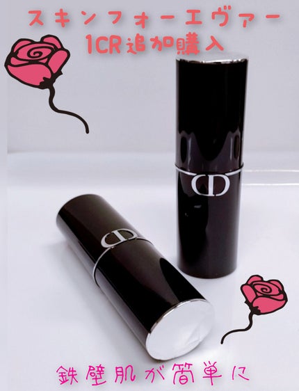 ディオールスキン フォーエヴァー スキン パーフェクト スティック/Dior/その他ファンデーションを使ったクチコミ(1枚目)