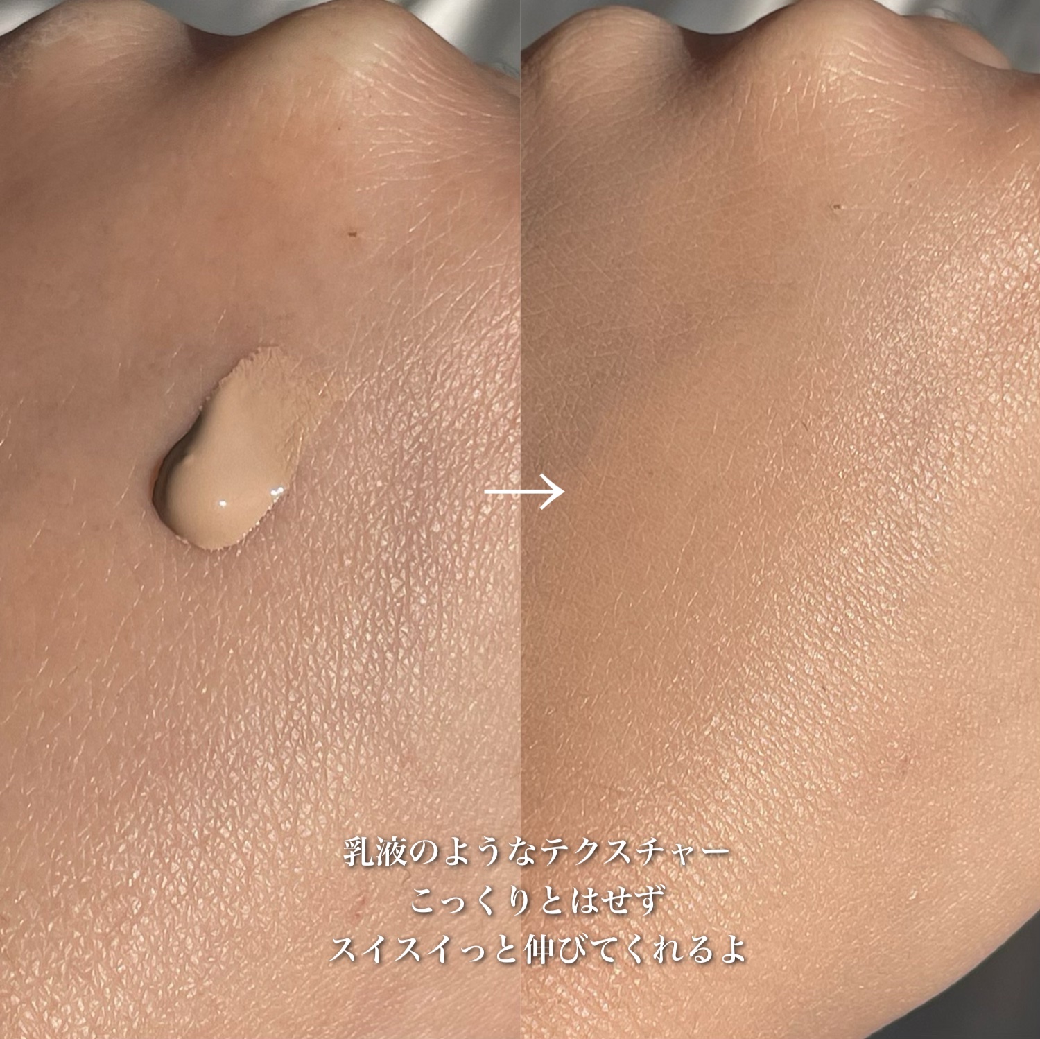 スキン フィルターBBクリーム/BOM/BBクリームを使ったクチコミ（3枚目）