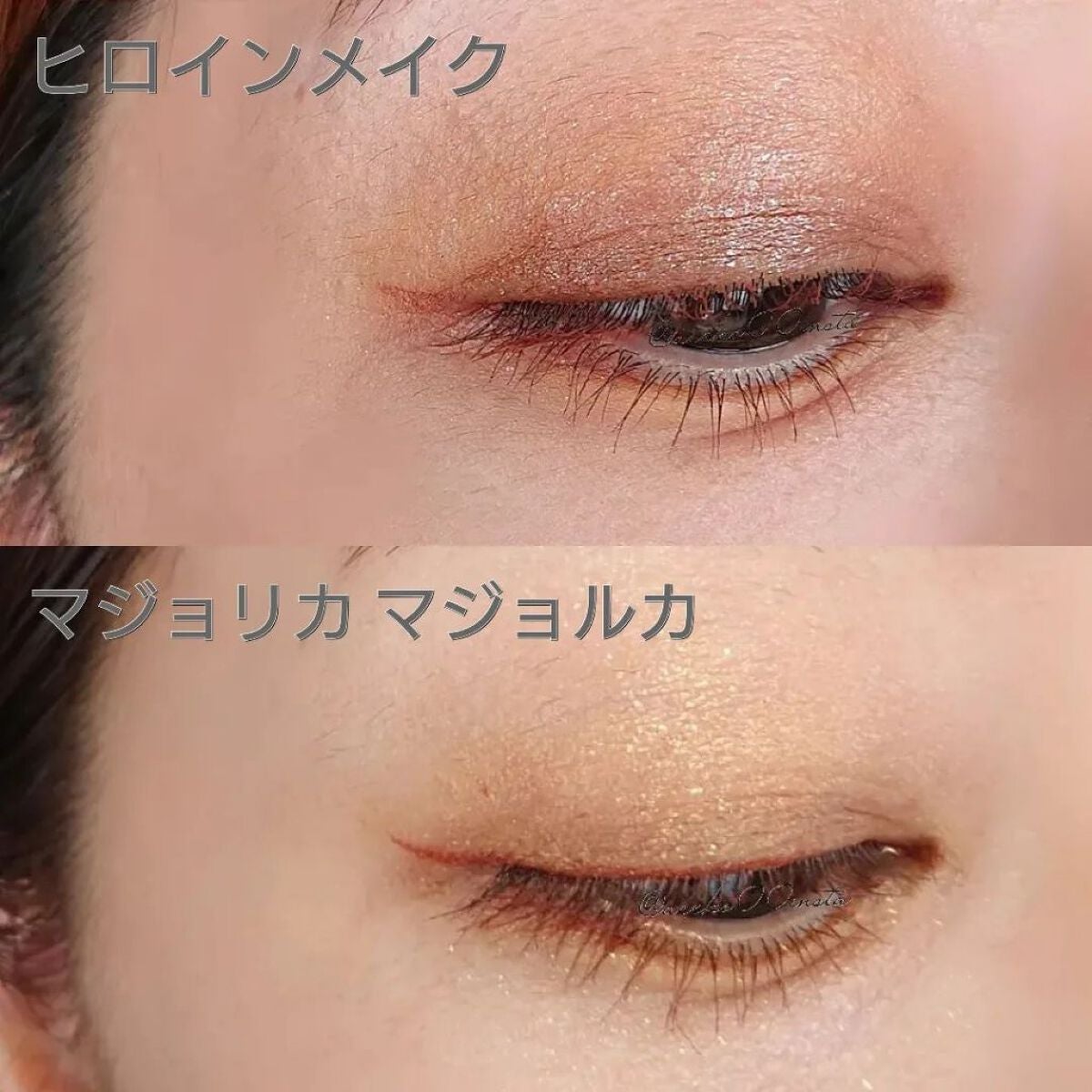 ロング&カールマスカラ アドバンストフィルム/ヒロインメイク/マスカラを使ったクチコミ(6枚目)