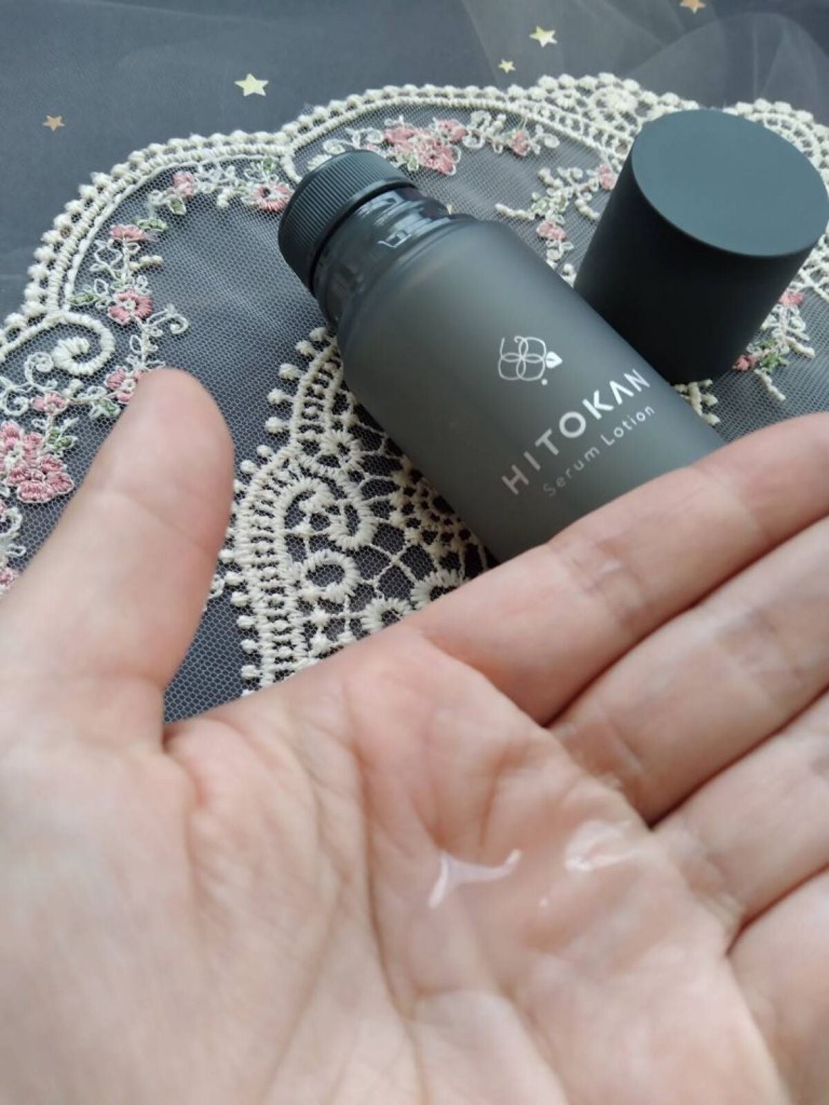 HITOKAN セラムローション/fracora/化粧水を使ったクチコミ(3枚目)