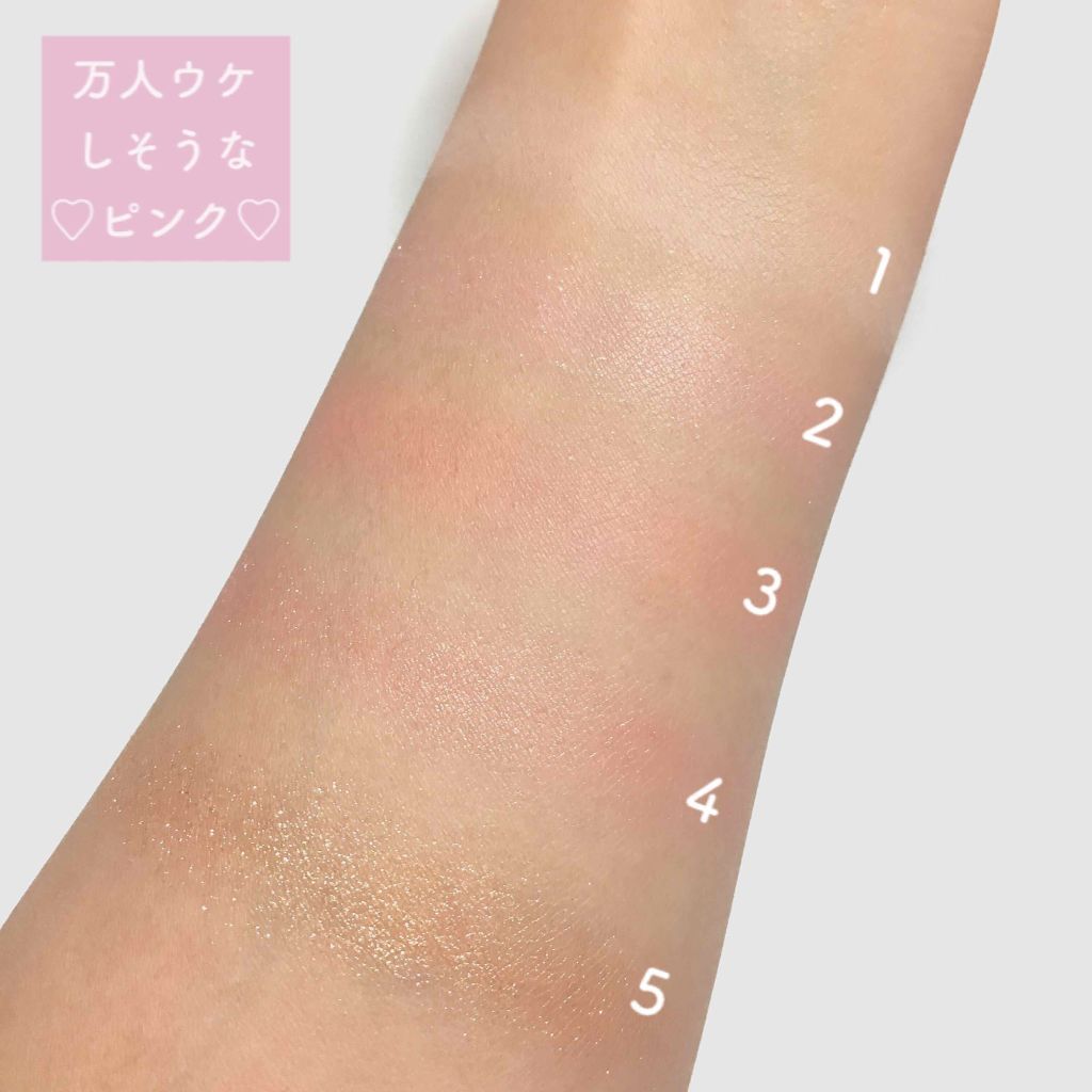 パーフェクトアイズアイシャドウ/TONYMOLY/アイシャドウパレットを使ったクチコミ（3枚目）