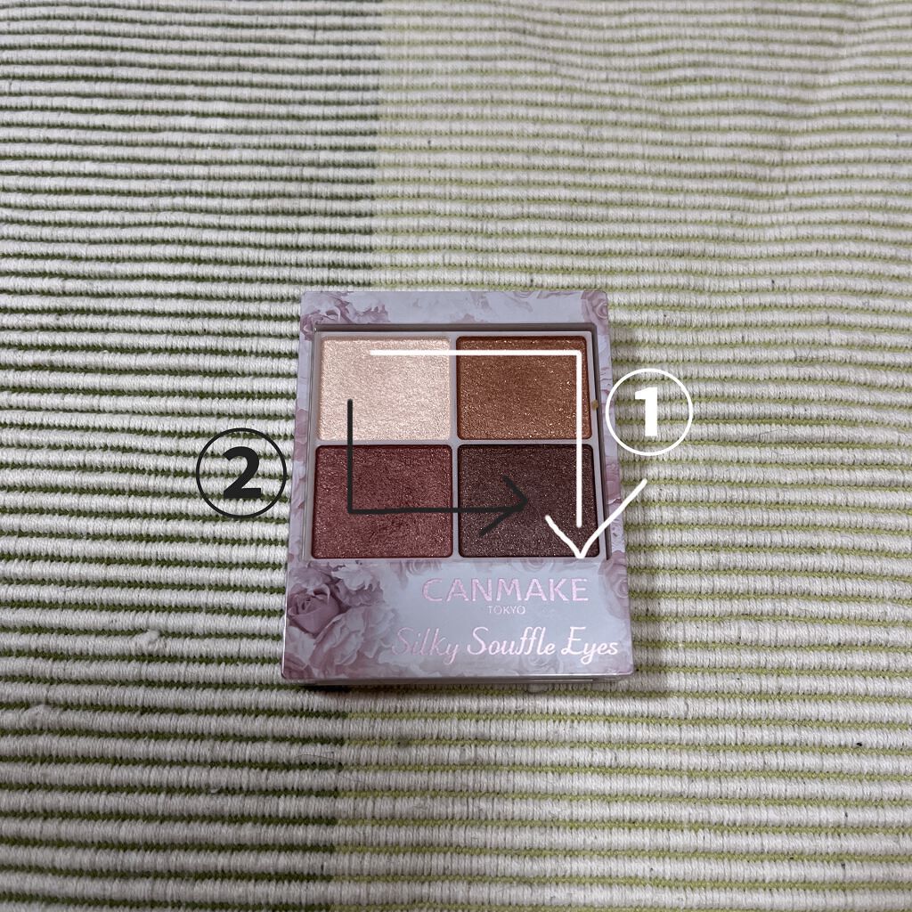 シルキースフレアイズ/キャンメイク/アイシャドウパレットを使ったクチコミ（2枚目）