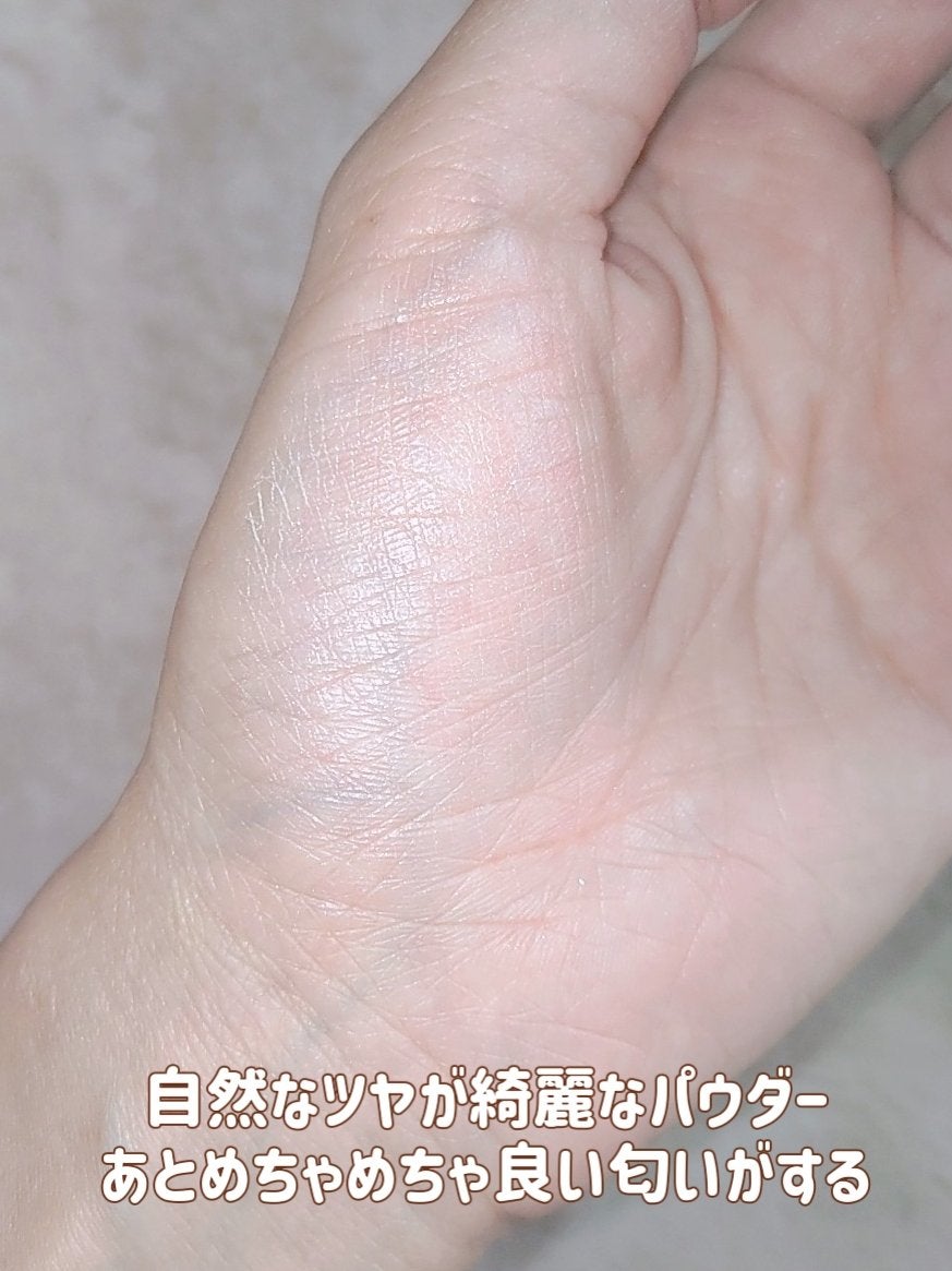 フェイスパウダー/DECORTÉ/ルースパウダーを使ったクチコミ(4枚目)