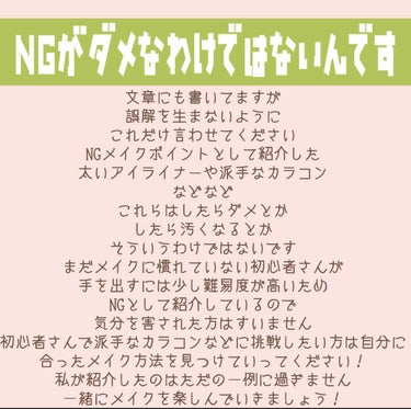 スキニーリッチシャドウ/excel/パウダーアイシャドウを使ったクチコミ（4枚目）