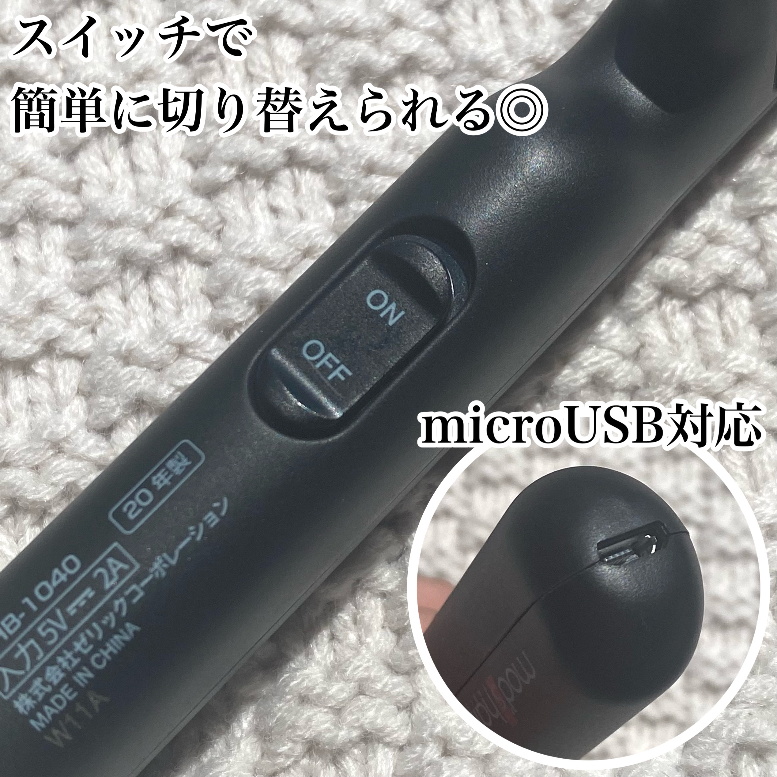 スタイリッシュ モバイルヒートコーム （MHB-1040-K）/mod's hair/ヒートブラシを使ったクチコミ（2枚目）