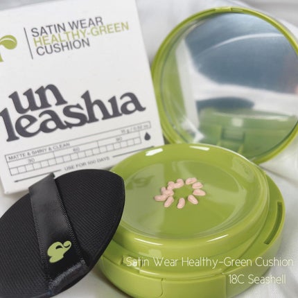 サテンウエアヘルシーグリーンクッション 18C SEASHELL シーシェル/unleashia/クッションファンデーションの画像