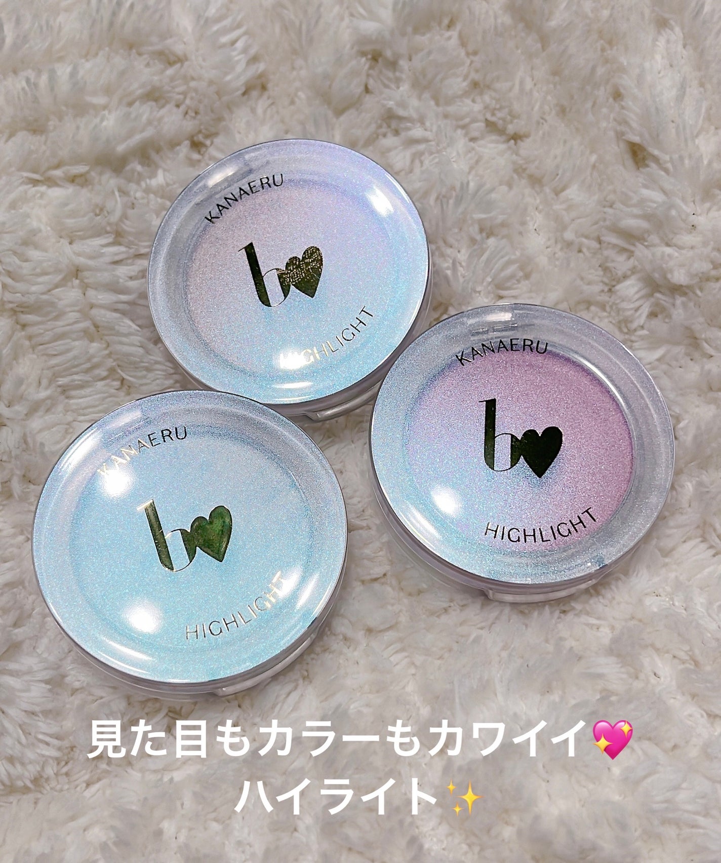 叶えるハイライト/b idol/パウダーハイライトを使ったクチコミ(1枚目)