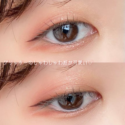 ハンオールフィックスマスカラ/rom&nd/マスカラを使ったクチコミ(3枚目)