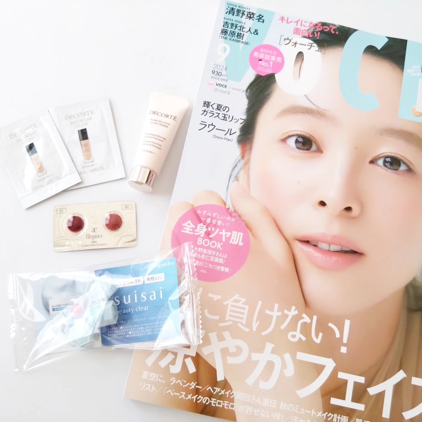 VoCE 2024年9月号 通常版/VoCE (ヴォーチェ)/雑誌を使ったクチコミ（1枚目）