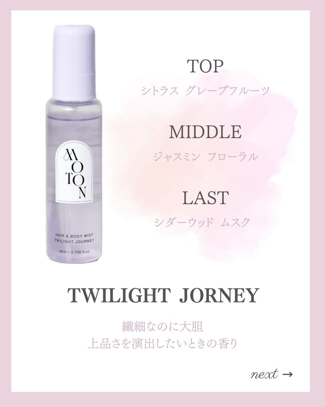 あいか on LIPS 「【🔖保存必須】こんにちは♡あいかです🐩🎀(@aika_biyo..」(4枚目)