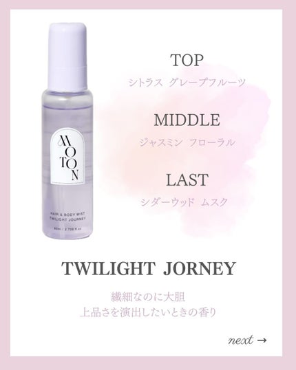 あいか on LIPS 「【🔖保存必須】こんにちは♡あいかです🐩🎀(@aika_biyo..」(4枚目)