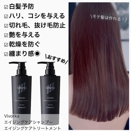 ReFa GRACE HEAD SPA/ReFa/ヘッドマッサージャーを使ったクチコミ(5枚目)