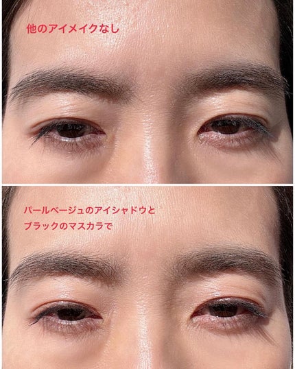 Yas_tinn on LIPS 「眉毛も「デジャヴュ」にお任せ👀『フィルム眉カラー』のビターブラ..」(5枚目)