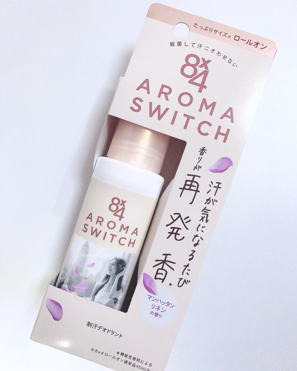 8x4 アロマスイッチ ロールオン マンハッタンリネンの香り/８ｘ４/デオドラント・制汗剤を使ったクチコミ（3枚目）