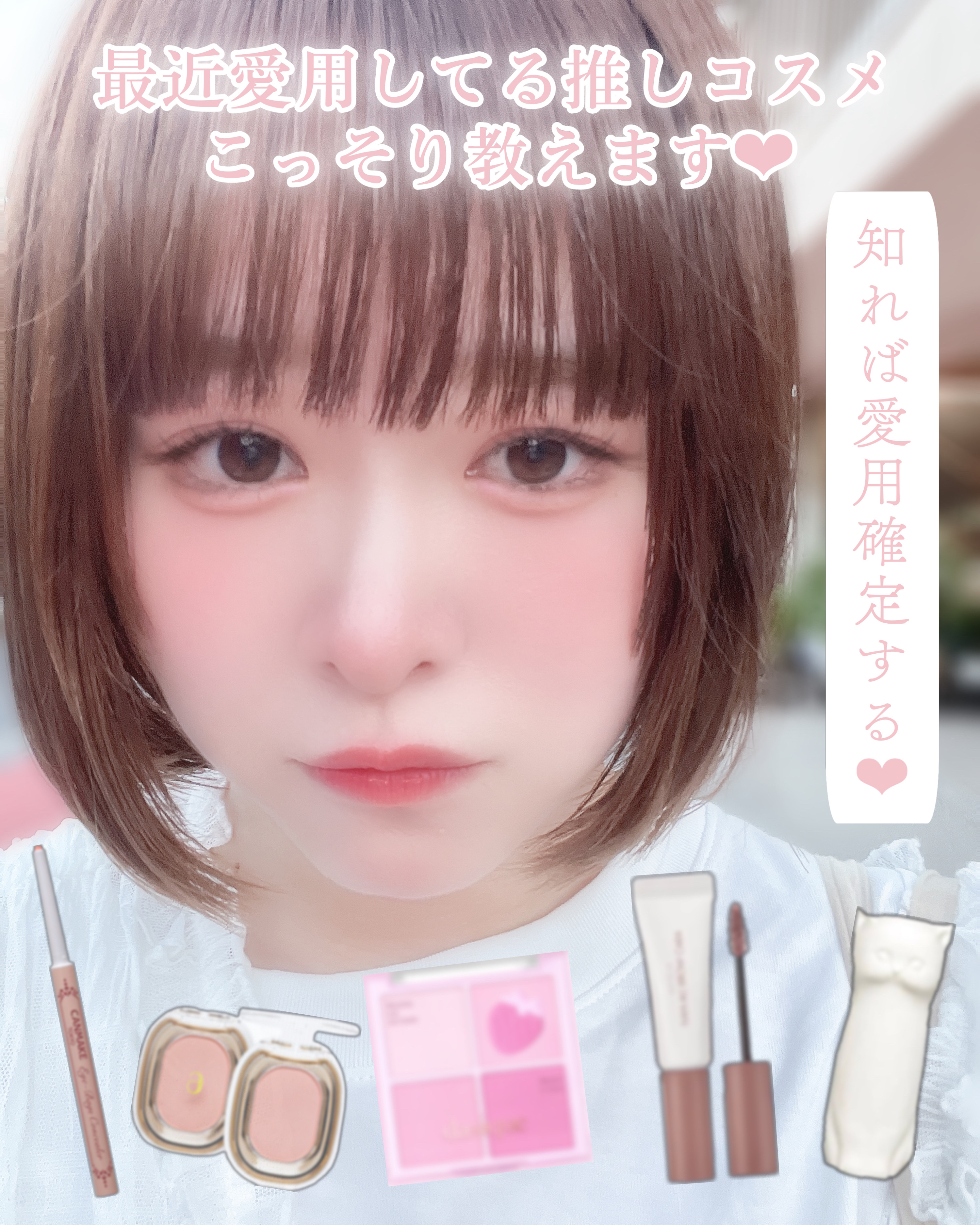 リップスティック CS/PAUL & JOE BEAUTE/口紅を使ったクチコミ（1枚目）