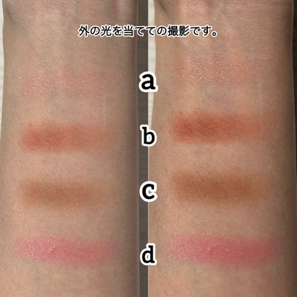 セルヴォーク ヴァティック アイパレット/Celvoke/アイシャドウパレットを使ったクチコミ(3枚目)