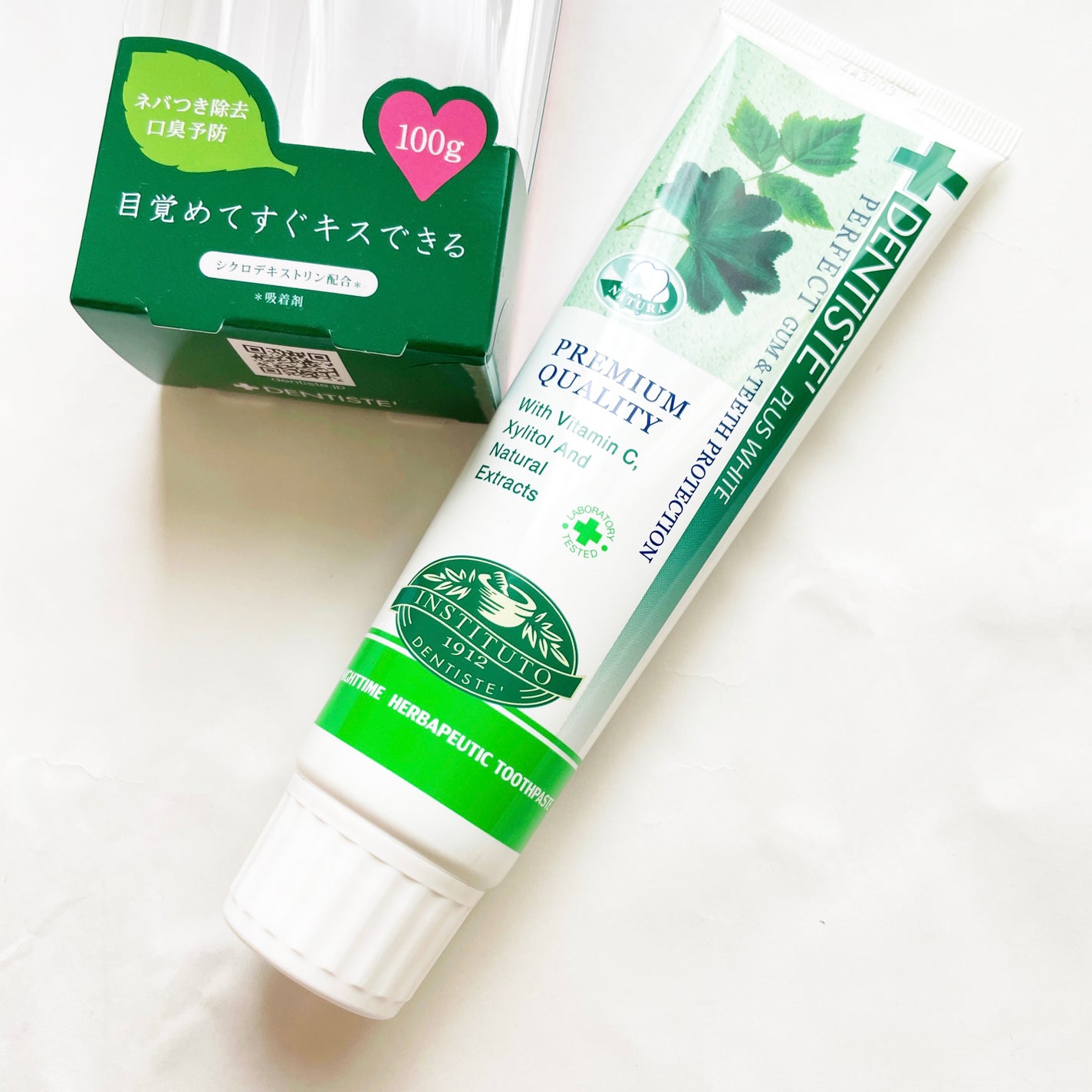 デンティス チューブタイプ/デンティス/歯磨き粉を使ったクチコミ(2枚目)