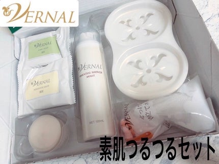 試してみた】ヴァーナル 素肌つるつるセットのリアルな口コミ 試してみた】ヴァーナル 素肌つるつるセットのリアルな口コミ
