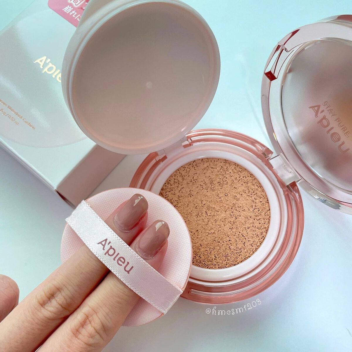 スキンケア ウォーターロッククッション /A’pieu/クッションファンデーションを使ったクチコミ(1枚目)