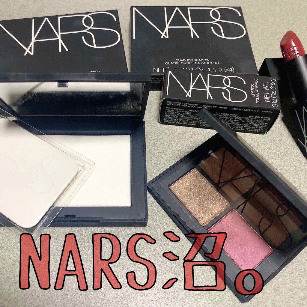 ライトリフレクティングセッティングパウダー　プレスト　N/NARS/プレストパウダーを使ったクチコミ（1枚目）