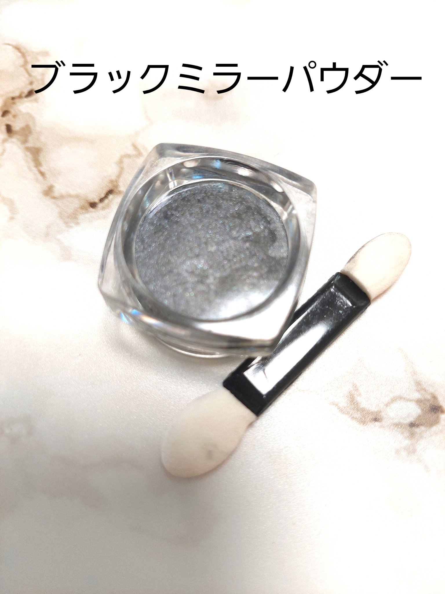 ネイルアート＆ツール/SHEIN/ネイルチップ・パーツを使ったクチコミ（3枚目）