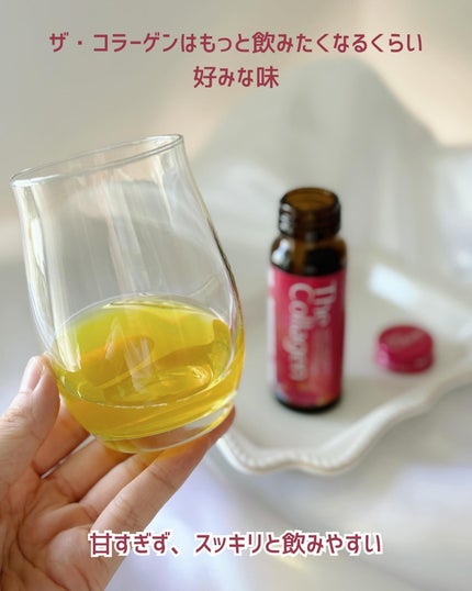 ザ・コラーゲン <ドリンク>/ザ・コラーゲン/美容サプリメントを使ったクチコミ(3枚目)