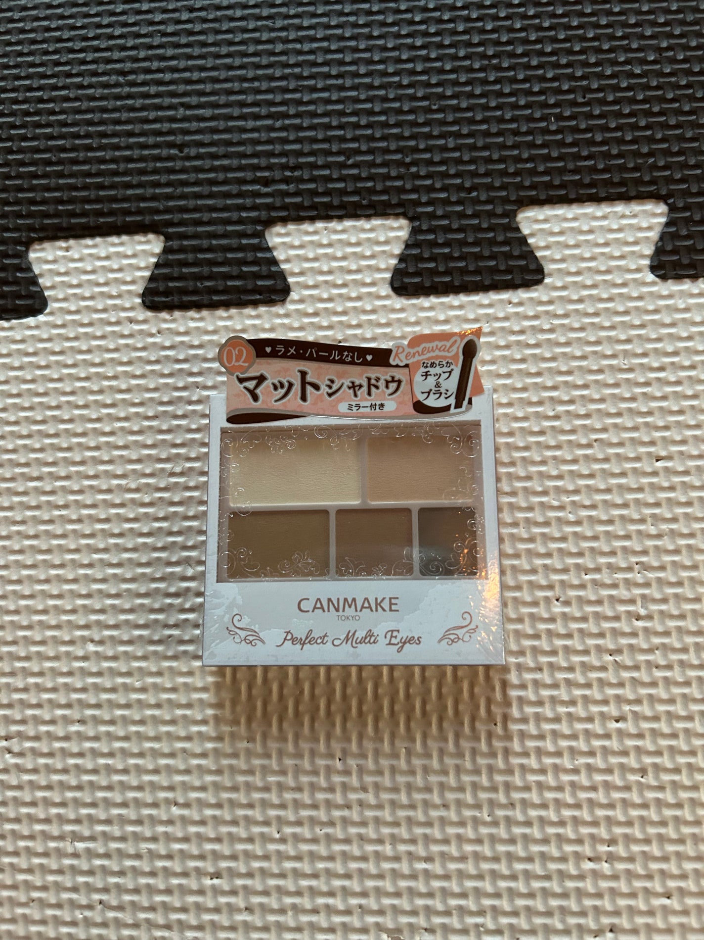 パーフェクトマルチアイズ/キャンメイク/アイシャドウパレットを使ったクチコミ(1枚目)