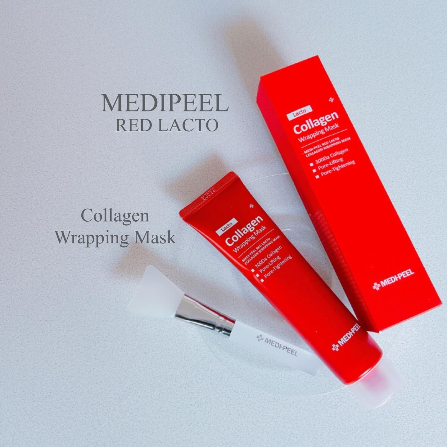 コラーゲン ラッピングマスク/MEDIPEEL/シートマスク・パックを使ったクチコミ（1枚目）