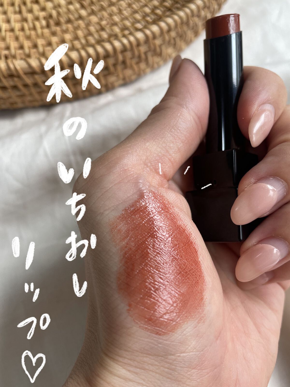 ケイト リップモンスター/KATE/口紅を使ったクチコミ（1枚目）