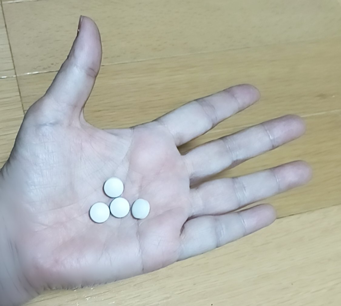 カルシウム+CBP/DHC/健康サプリメントを使ったクチコミ（2枚目）