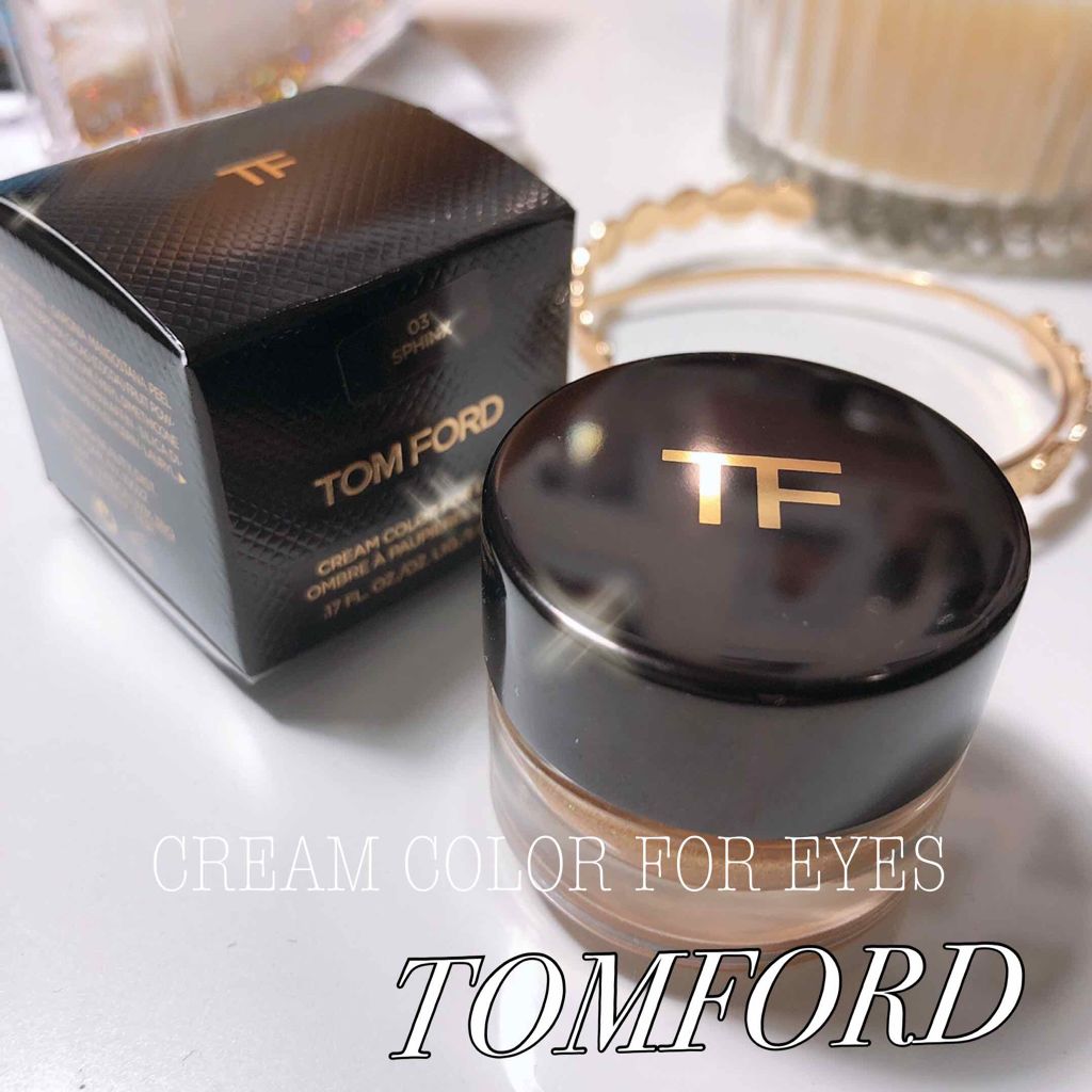 クリーム カラー フォー アイズ/TOM FORD BEAUTY/ジェル・クリームアイシャドウを使ったクチコミ（1枚目）