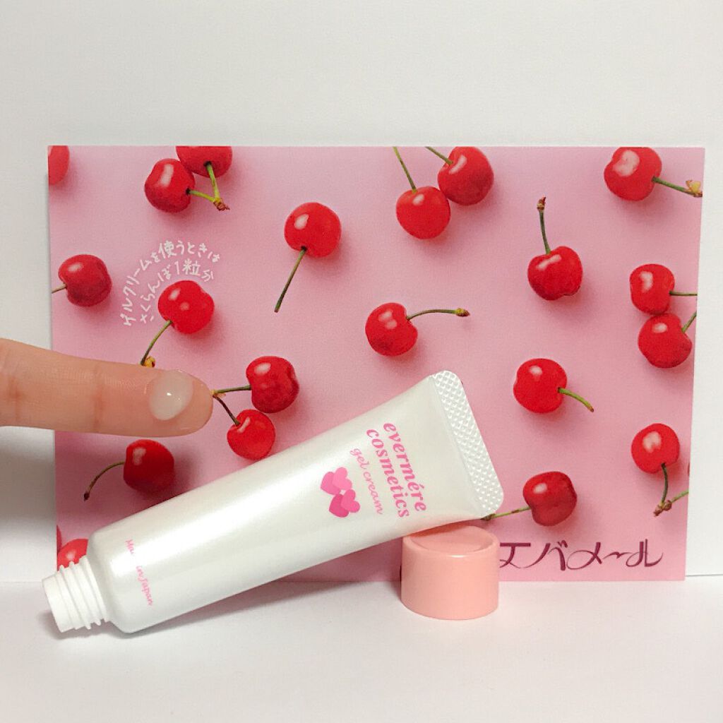 エバメールゲルクリーム/エバメール/ボディクリームを使ったクチコミ（2枚目）